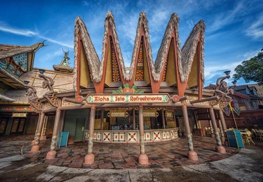 Aloha Isle disney world